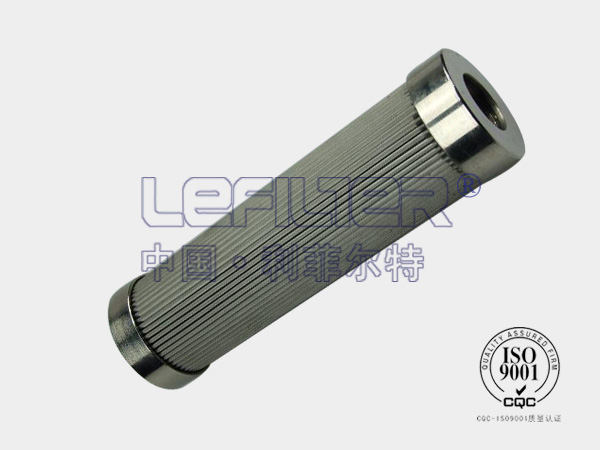 2600R020BN4HC—2600R系列 HYDAC替代賀德克液壓濾芯 2600R020BN4HC—2600R系列 HYDAC替代賀德克液壓濾芯