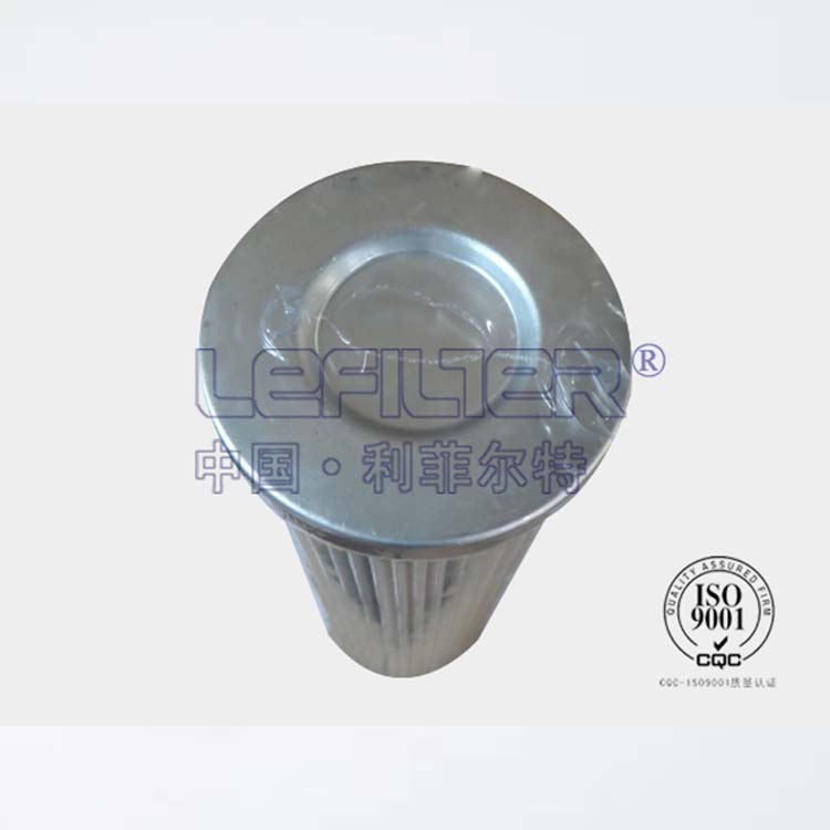 HC9100FKT8H替代頗爾液壓濾芯 HC9100FKT8H替代頗爾液壓濾芯