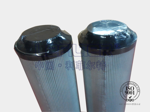 1300R005BN4HC替代賀德克HYDAC濾芯 1300R005BN4HC替代賀德克HYDAC濾芯