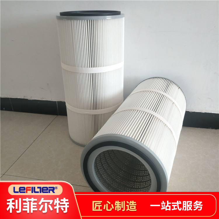 各種濾筒的材質(zhì)及特點(diǎn)