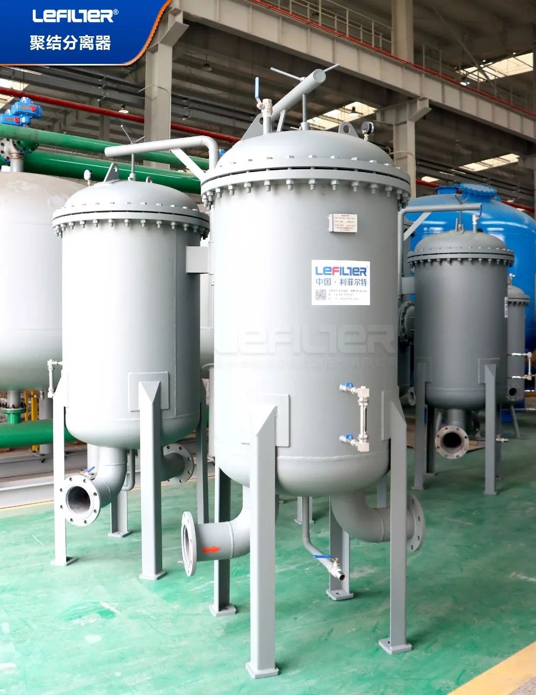 油水除水除雜-液液聚結(jié)器 油水除水除雜-液液聚結(jié)器