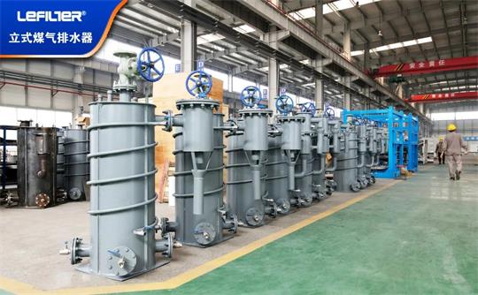 煤氣排水器的工作原理！