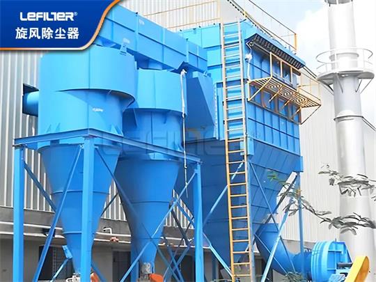 工礦企業(yè)的除塵設(shè)備如何選項！