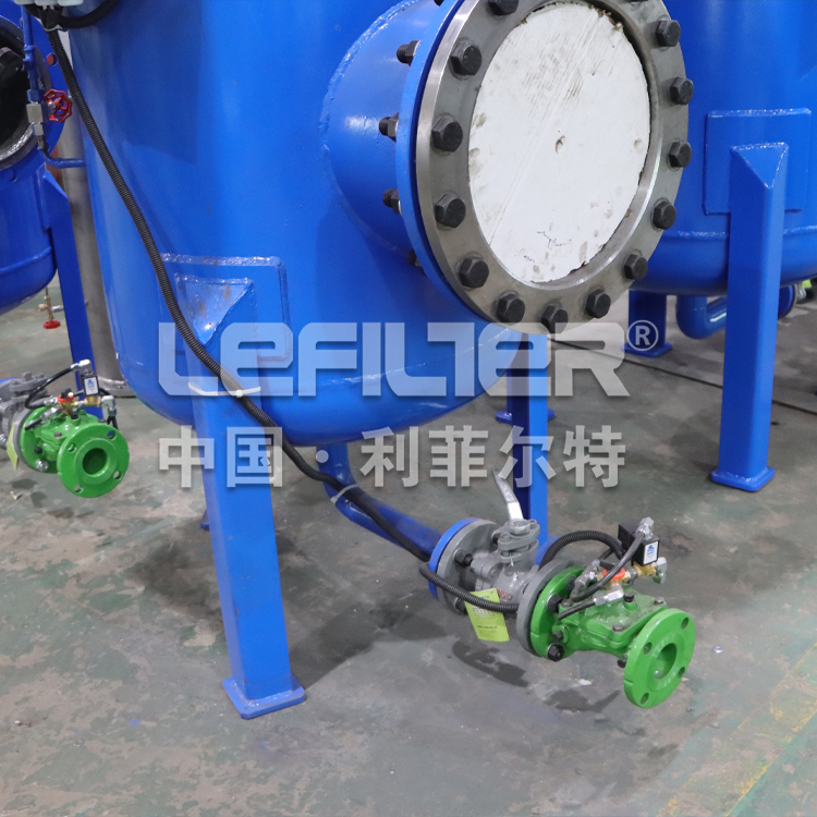 工業(yè)循環(huán)水自清洗過(guò)濾裝置 工業(yè)循環(huán)水自清洗過(guò)濾裝置