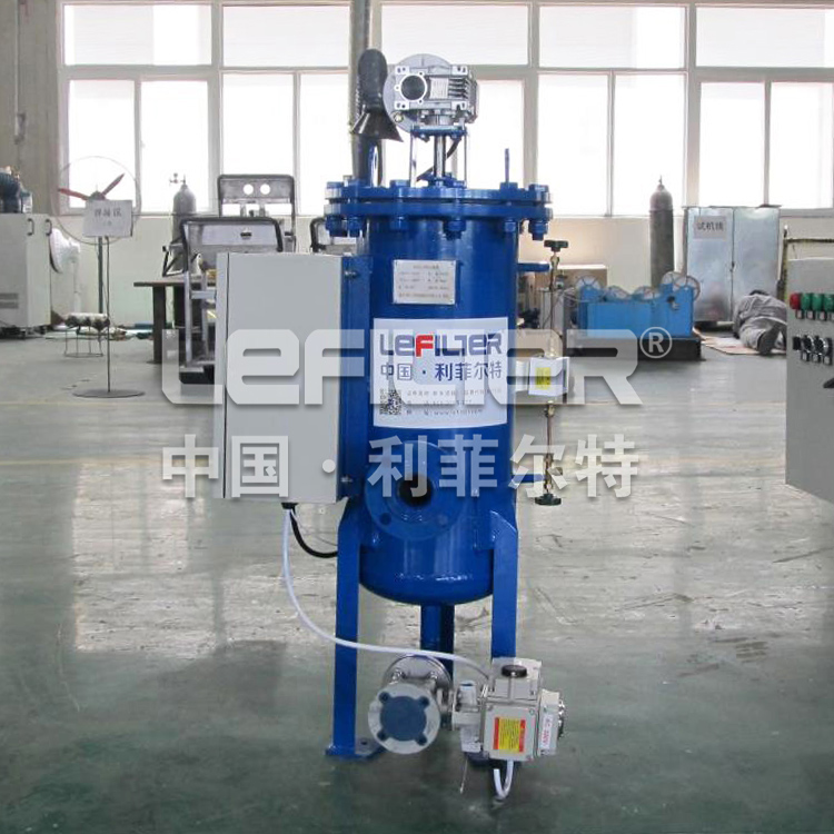 工業(yè)水處理自動(dòng)自清洗過(guò)濾器 工業(yè)水處理自動(dòng)自清洗過(guò)濾器