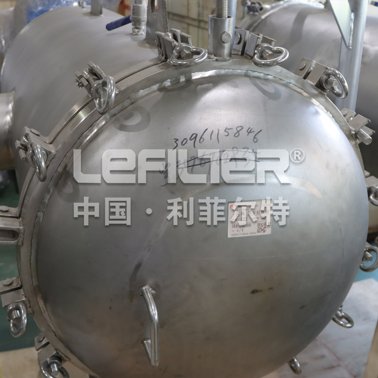 生活污廢水處理不銹鋼保安過濾器 生活污廢水處理不銹鋼保安過濾器