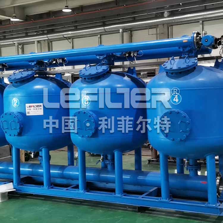 處理礦泉水淺層砂過(guò)濾器 處理礦泉水淺層砂過(guò)濾器