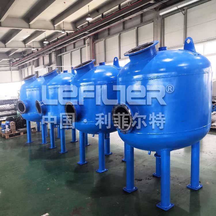 工業(yè)廢水凈化淺層砂過濾器 工業(yè)廢水凈化淺層砂過濾器