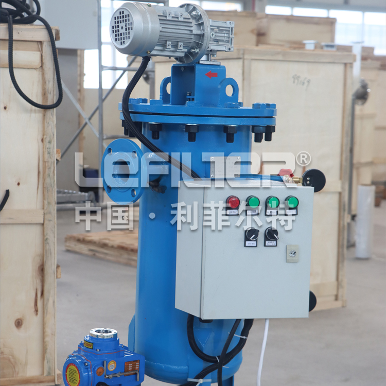 泥沙水處理自清洗過(guò)濾器 泥沙水處理自清洗過(guò)濾器