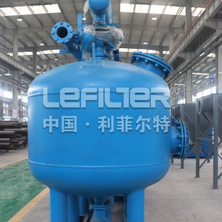 冶金工業(yè)水處理淺層砂過濾器 冶金工業(yè)水處理淺層砂過濾器