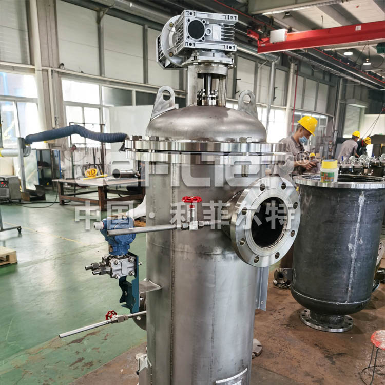 化工行業(yè)地下水全自動清洗過濾器 化工行業(yè)地下水全自動清洗過濾器