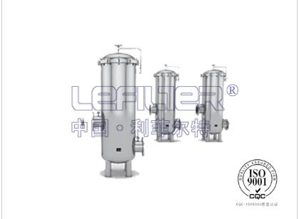 工業(yè)用水處理碳鋼保安過(guò)濾器 工業(yè)用水處理碳鋼保安過(guò)濾器