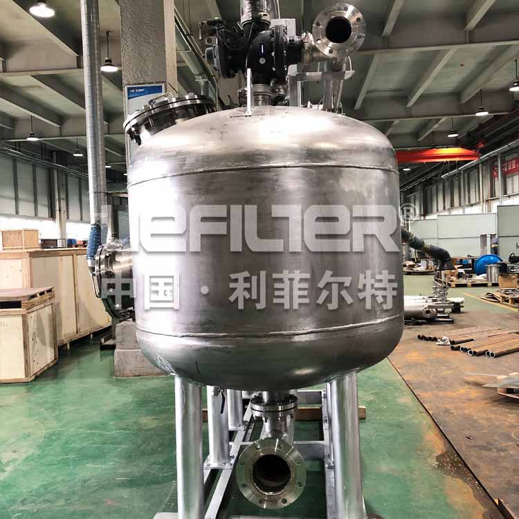 印染工業(yè)淺層砂過(guò)濾器 印染工業(yè)淺層砂過(guò)濾器