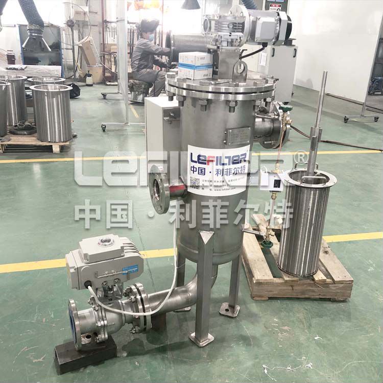 電子行業(yè)廢水處理自清洗過濾器 電子行業(yè)廢水處理自清洗過濾器