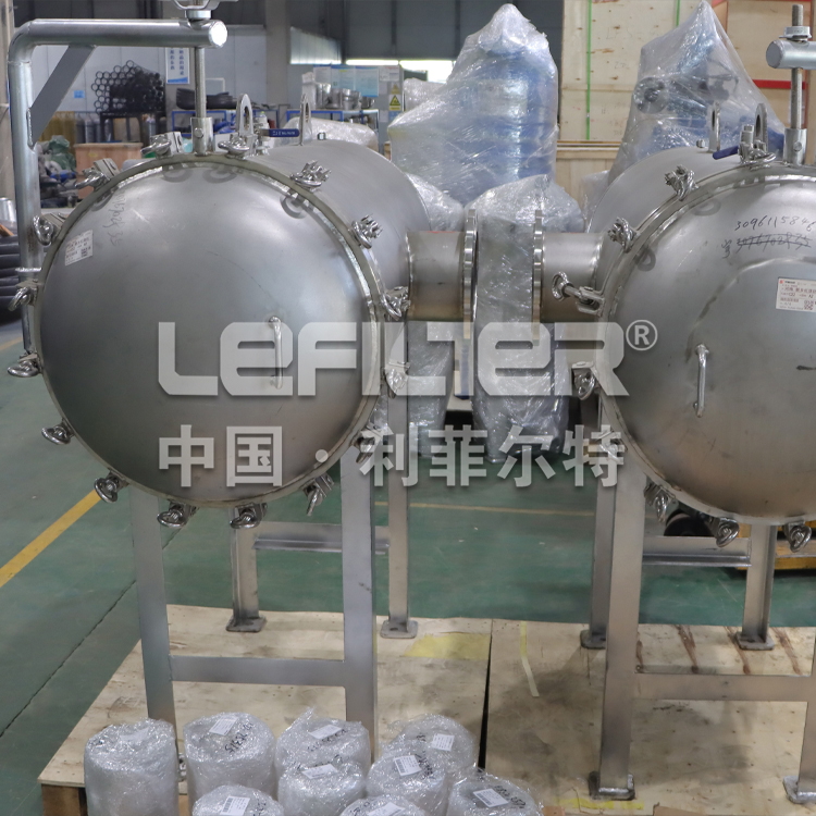 石油業(yè)水處理立式保安過濾器 石油業(yè)水處理立式保安過濾器