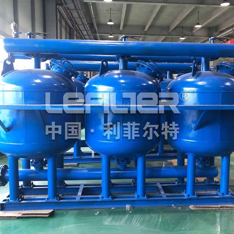 地表水處理淺層砂過濾器 地表水處理淺層砂過濾器