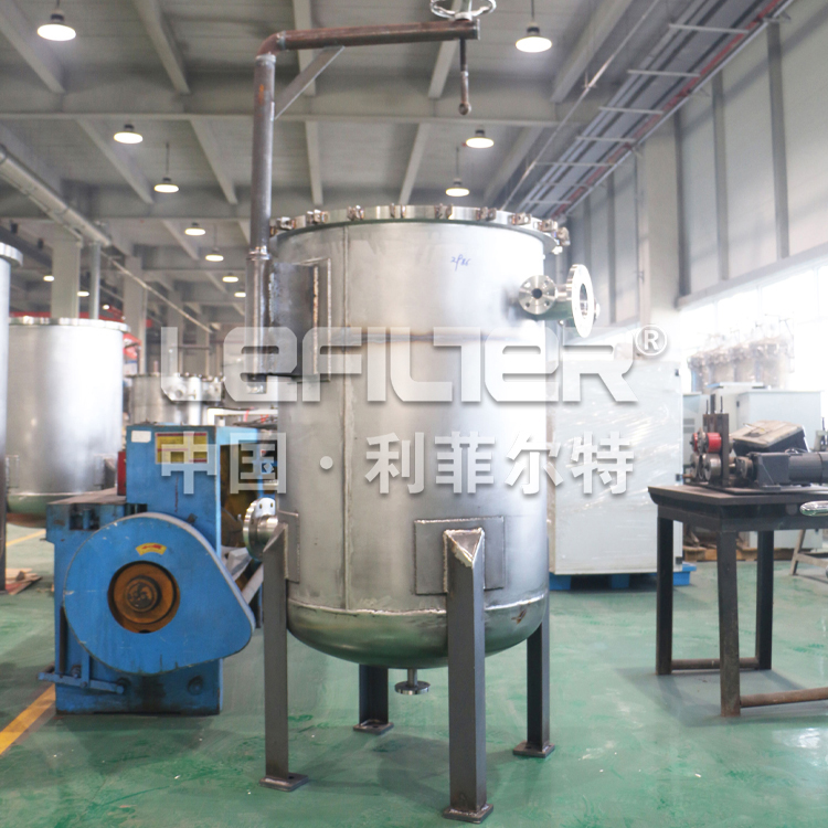 不銹鋼型保安過濾器 不銹鋼型保安過濾器