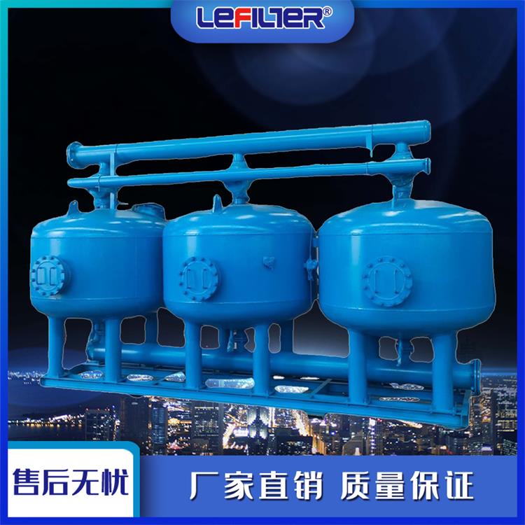 林業(yè)用水立式淺層砂過濾器 林業(yè)用水立式淺層砂過濾器