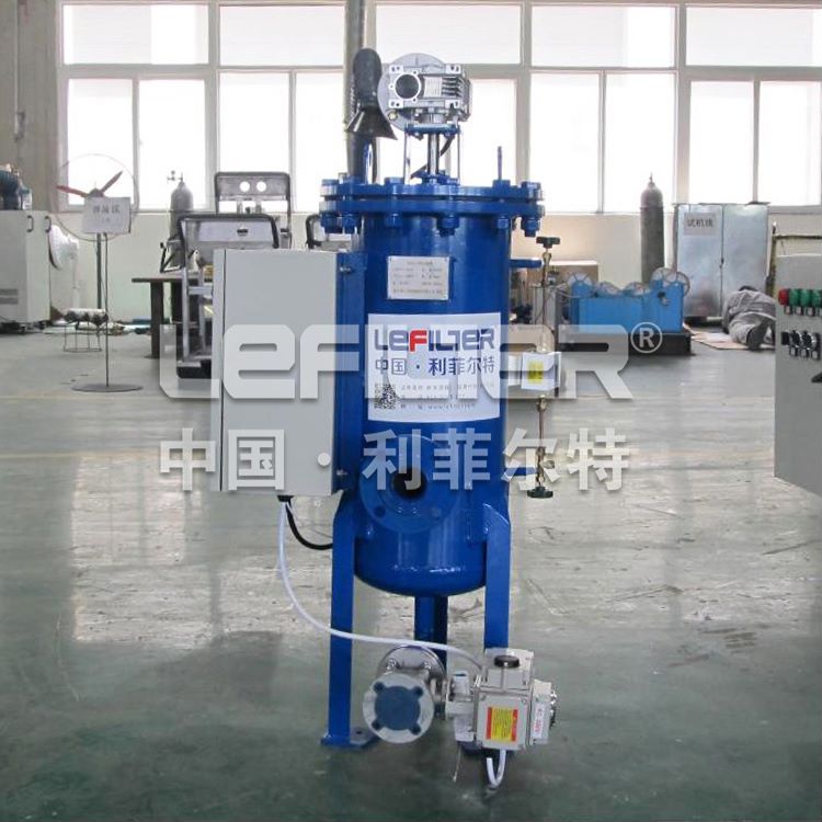 立式自清洗過(guò)濾器 立式自清洗過(guò)濾器