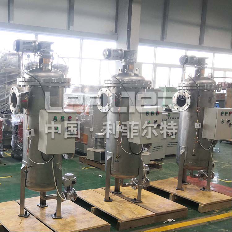 自清洗過(guò)濾器的工作原理和參數(shù) 自清洗過(guò)濾器的工作原理和參數(shù)