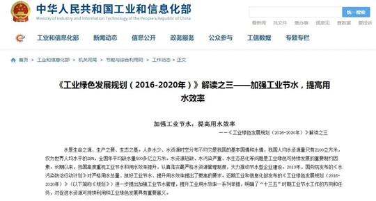 微信圖片_20221015094218 微信圖片_20221015094218