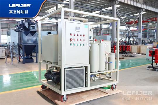 濾油機2 濾油機2