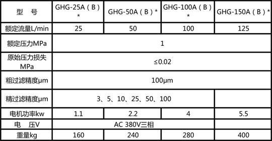 微信圖片_20230520093702 微信圖片_20230520093702