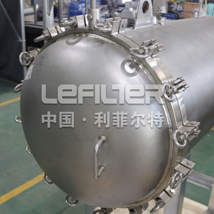 飲料行業(yè)不銹鋼保安過濾器 飲料行業(yè)不銹鋼保安過濾器