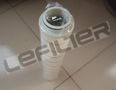 HC9400FUS13H替代頗爾液壓油濾芯 HC9400FUS13H替代頗爾液壓油濾芯