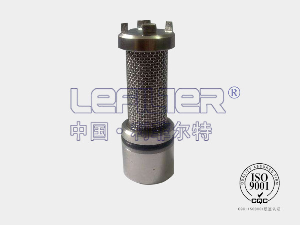 DBT支架用水噴霧濾芯4165317 DBT支架用水噴霧濾芯4165317