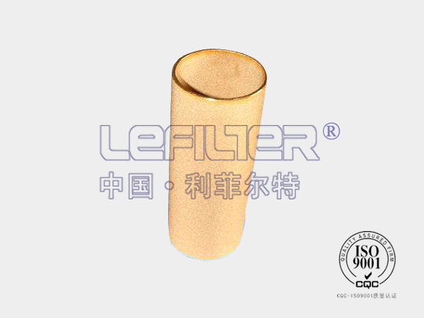 銅粉燒結(jié)濾芯66007536 銅粉燒結(jié)濾芯66007536