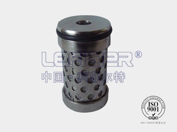 采煤機(jī)泵站過濾芯K2164/2 采煤機(jī)泵站過濾芯K2164/2