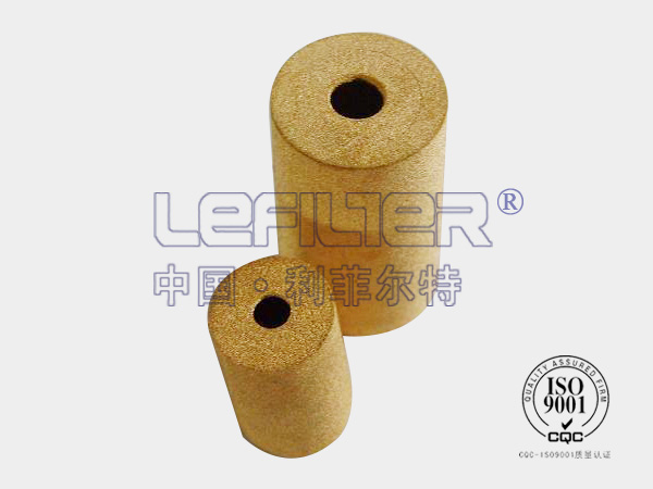 銅粉末顆粒燒結(jié)濾芯 銅粉末顆粒燒結(jié)濾芯