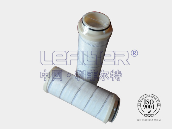 HC4754FKN26H替代頗爾替代頗爾濾芯 HC4754FKN26H替代頗爾替代頗爾濾芯