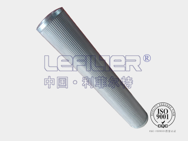 HC9601FUP4Z 替代頗爾液壓濾芯 HC9601FUP4Z 替代頗爾液壓濾芯