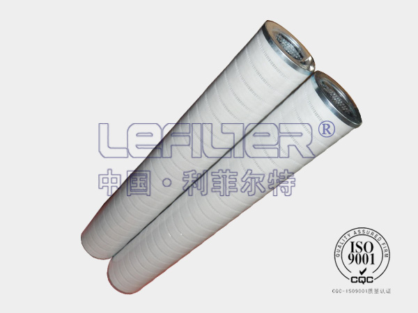 HC8300FKP39H替代頗爾濾芯 HC8300FKP39H替代頗爾濾芯