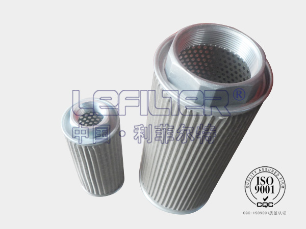 替代大生濾芯F-UL-16A-10UK 替代大生濾芯F-UL-16A-10UK