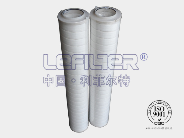 HC9400FUT26H替代頗爾液壓油濾芯 HC9400FUT26H替代頗爾液壓油濾芯