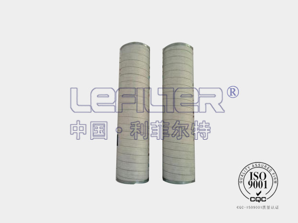 HC8300FUP39H替代頗爾液壓油濾芯 HC8300FUP39H替代頗爾液壓油濾芯