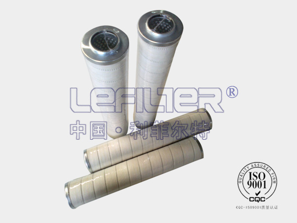 HC9600FUT4Z—HC9600系列替代頗爾液壓濾芯 HC9600FUT4Z—HC9600系列替代頗爾液壓濾芯