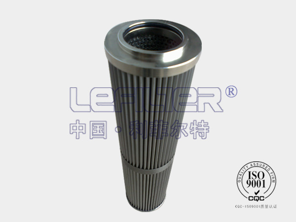 替代威格士VICKERS濾芯FP1352AA06H 替代威格士VICKERS濾芯FP1352AA06H