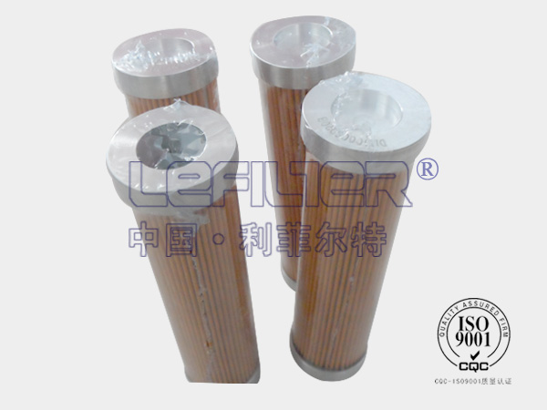 A110G25/1替代富卓FILTREC濾芯 A110G25/1替代富卓FILTREC濾芯