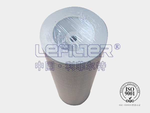 EPE濾芯1.0005H1SL-A00-0-E EPE濾芯1.0005H1SL-A00-0-E