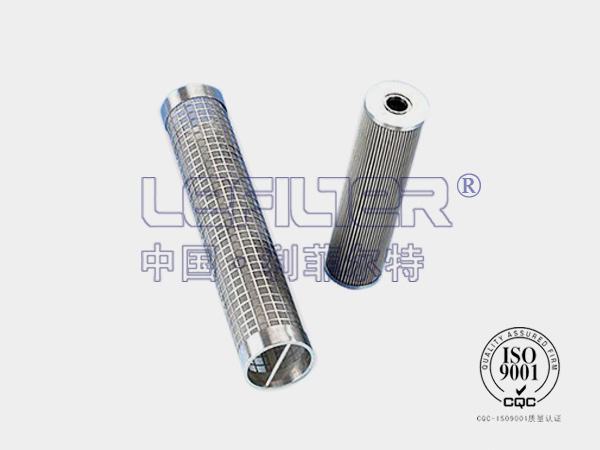 EPE濾芯1.0005H10SL-A00-0-P EPE濾芯1.0005H10SL-A00-0-P
