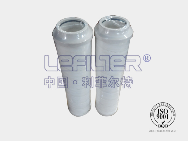 HC6200FDS8Z   替代頗爾濾芯 HC6200FDS8Z   替代頗爾濾芯