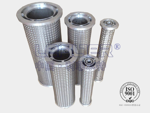 電廠汽輪機(jī)組LY48/25W并聯(lián)濾芯 電廠汽輪機(jī)組LY48/25W并聯(lián)濾芯