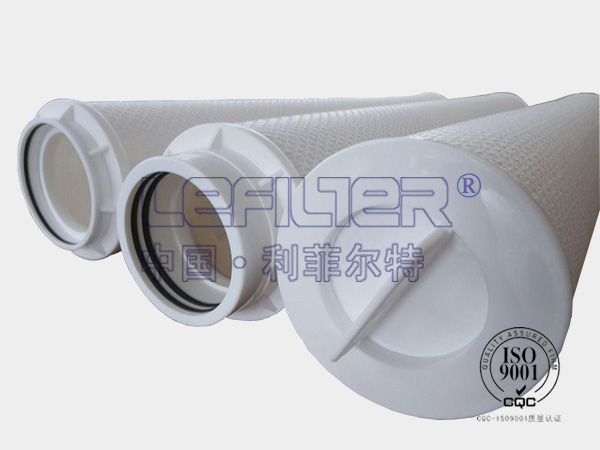RFP010-40-NPX-L利菲爾特單密封大流量濾芯 RFP010-40-NPX-L利菲爾特單密封大流量濾芯