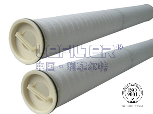 電廠凝結水過濾XLDM1.5-40U-HFJ大流量濾芯 電廠凝結水過濾XLDM1.5-40U-HFJ大流量濾芯