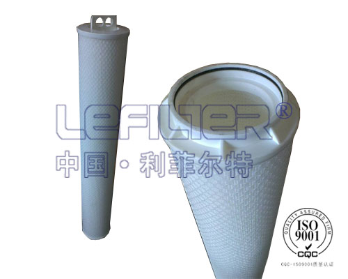 保安過濾HFU620UY400H大流量濾芯 保安過濾HFU620UY400H大流量濾芯