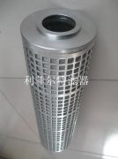 煤礦泵站反沖洗濾芯GYLX-1300DX25 煤礦泵站反沖洗濾芯GYLX-1300DX25